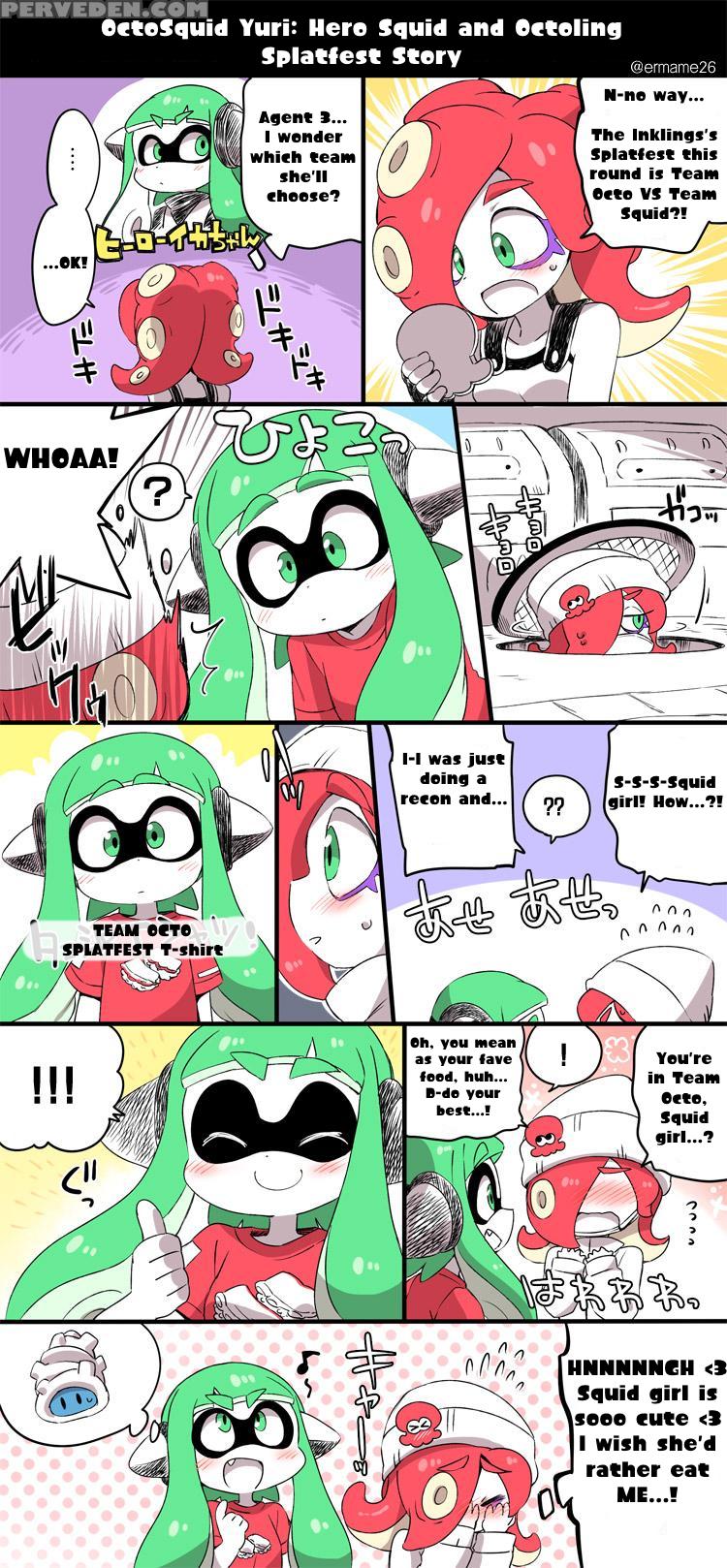 [eromame] Ikatako Yuri - The Encounter [english] 1