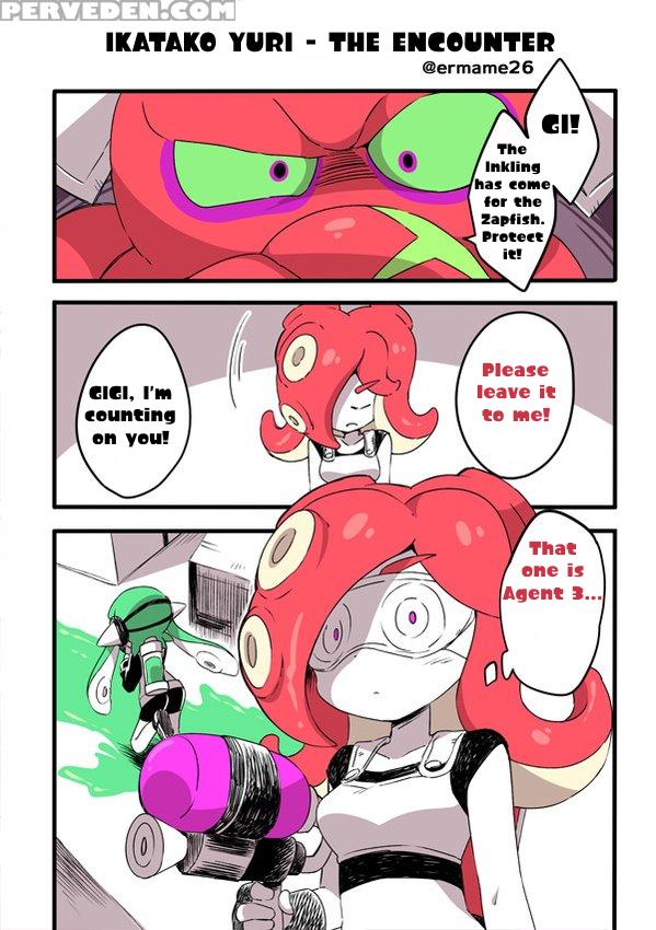 [eromame] Ikatako Yuri - The Encounter [english] 1