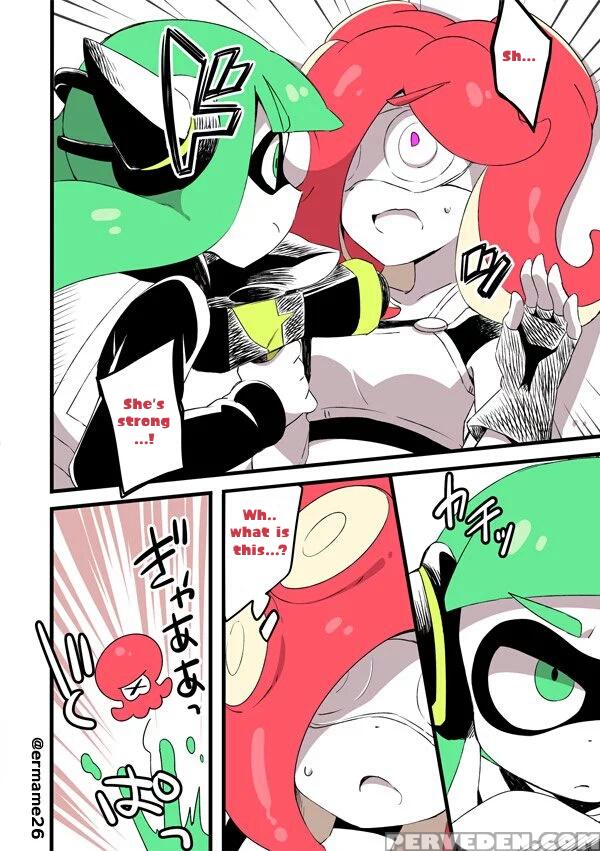 [eromame] Ikatako Yuri - The Encounter [english] 1