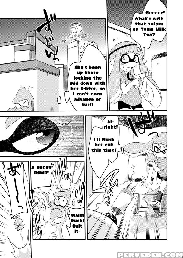 [eromame] Yuri Ika - Lemon Tea & Milk Tea R-18 [english] [preview] 1