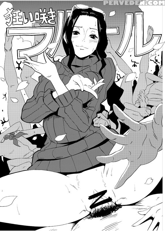 [eroquis! (butcha-u)] Omake Hon Web Version (one Piece) [english] [#based Anons] Chapter 1 Page 1