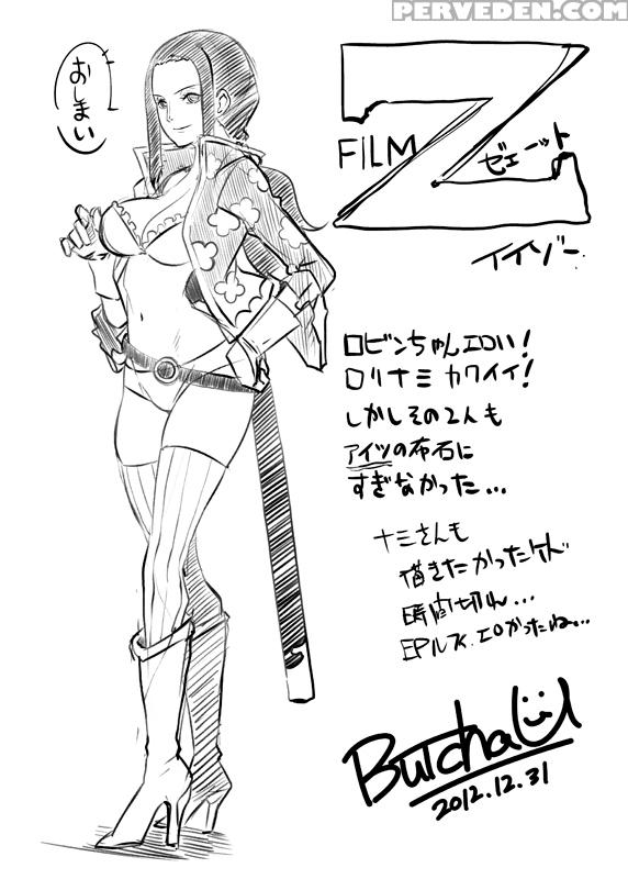 [eroquis! (butcha-u)] Omake Hon Web Version (one Piece) [english] [#based Anons] Chapter 1 Page 8