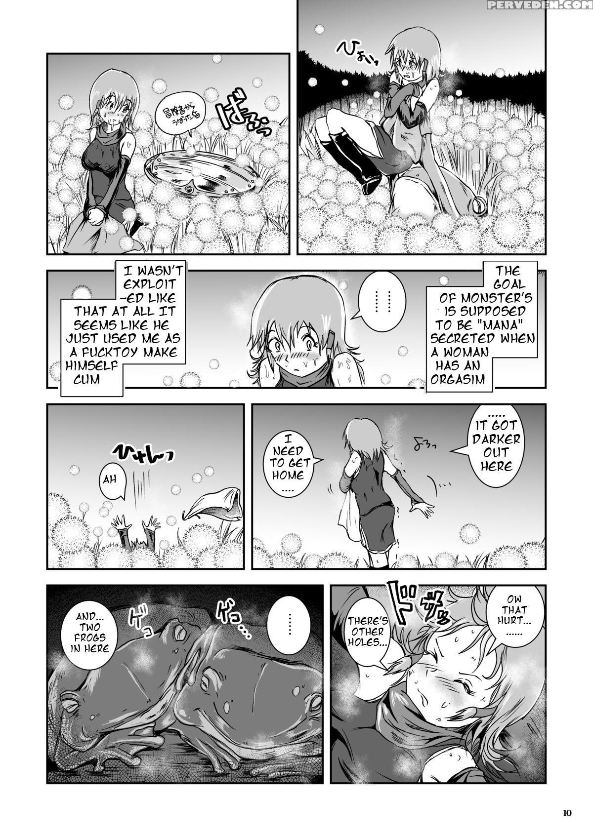[erotic Fantasy Larvaturs (takaishi Fuu)] Atsui Su... 1