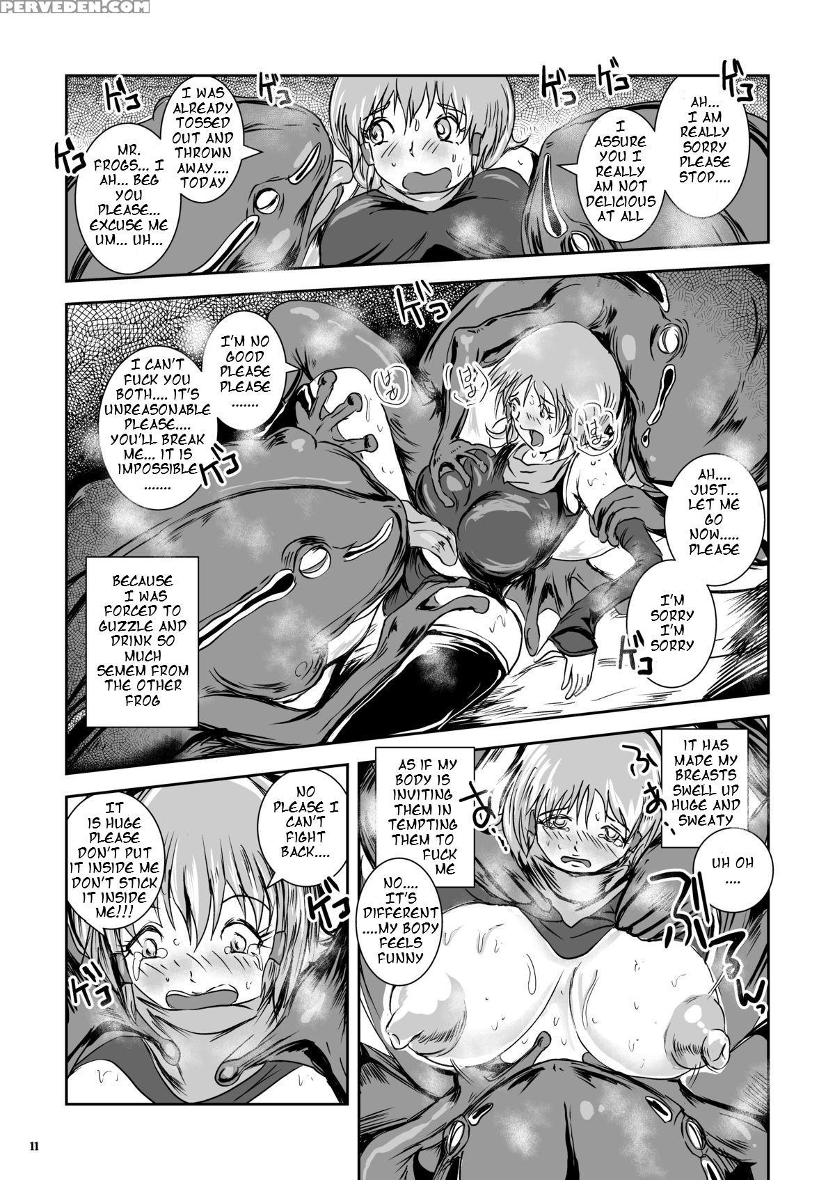 [erotic Fantasy Larvaturs (takaishi Fuu)] Atsui Su... 1