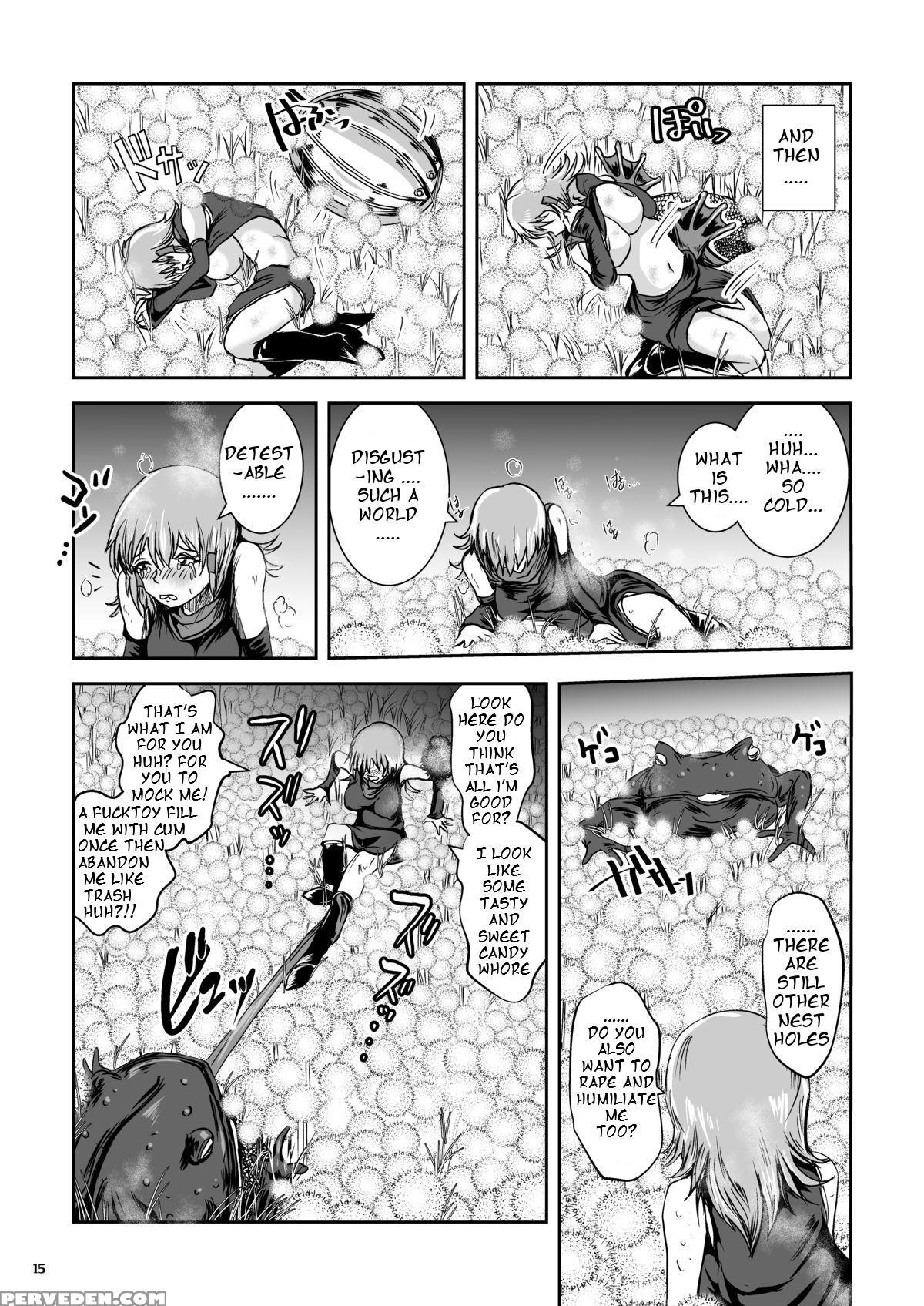 [erotic Fantasy Larvaturs (takaishi Fuu)] Atsui Su... 1