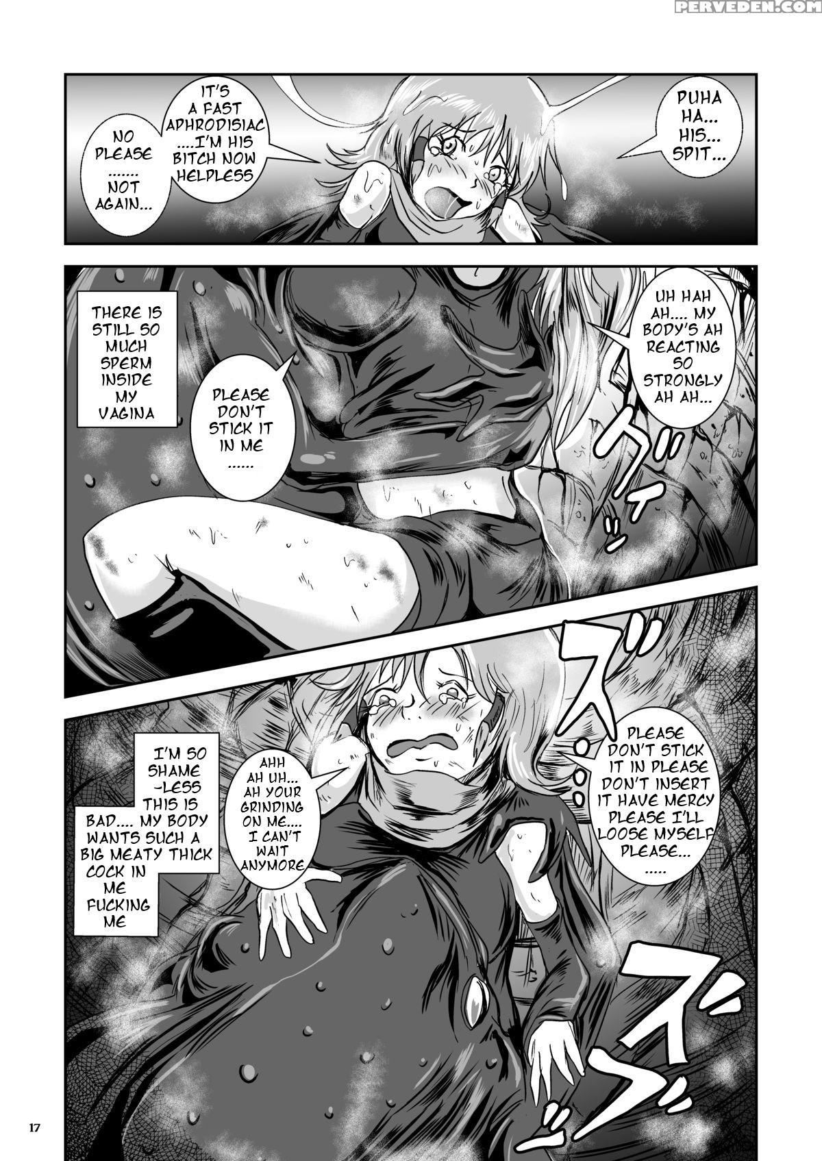[erotic Fantasy Larvaturs (takaishi Fuu)] Atsui Su... 1