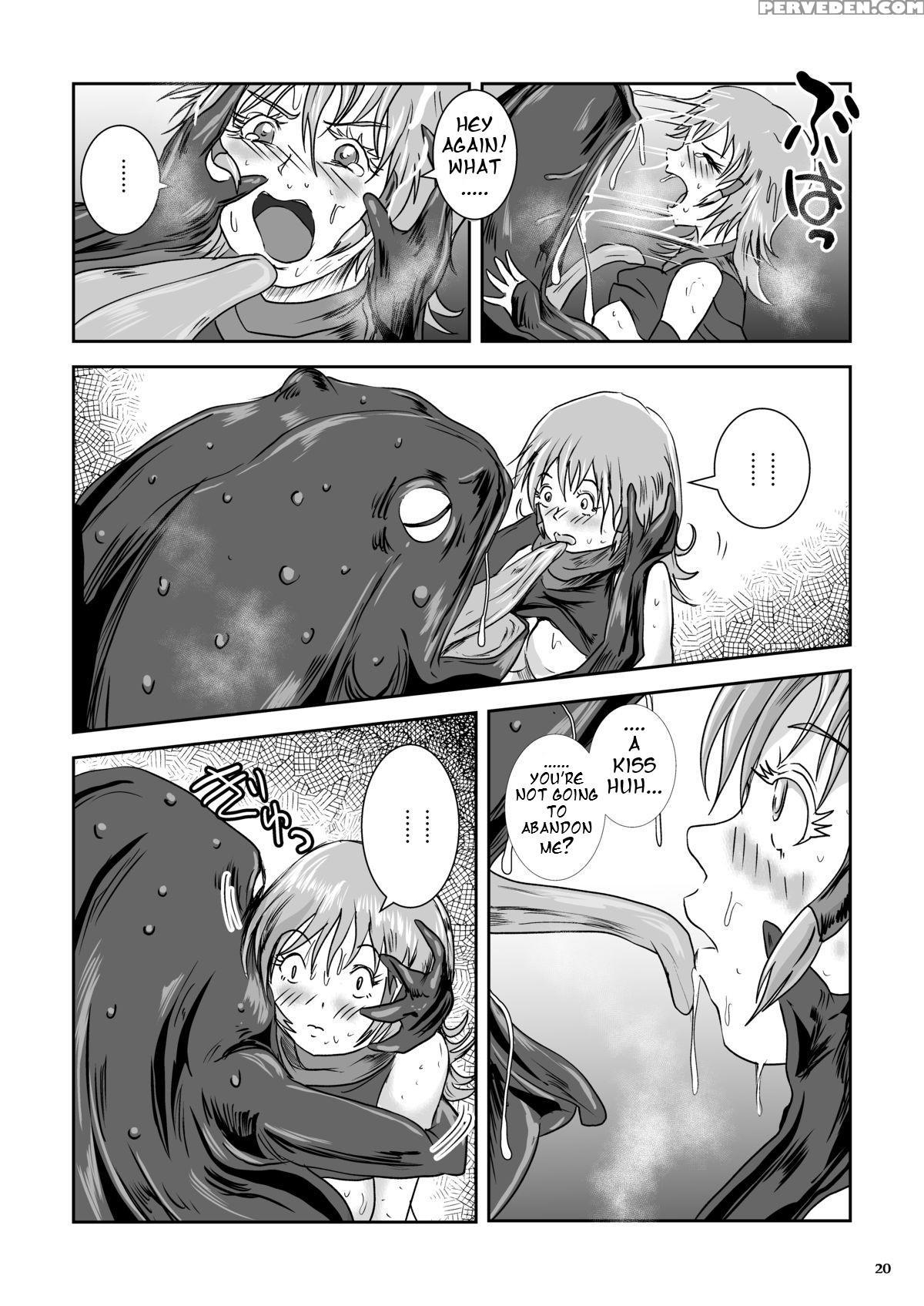 [erotic Fantasy Larvaturs (takaishi Fuu)] Atsui Su... 1