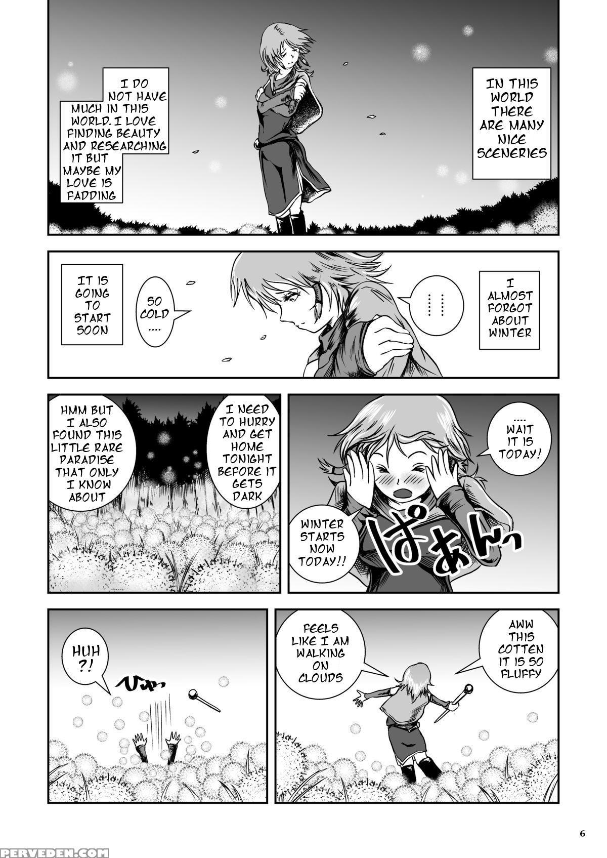 [erotic Fantasy Larvaturs (takaishi Fuu)] Atsui Su... 1