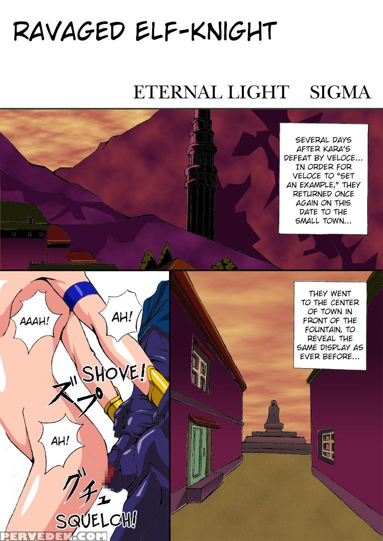 [eternal Light] Ochita Sei Kishi | Ravaged Elf Knight (viper Rsr) [english] [ehcove] 1