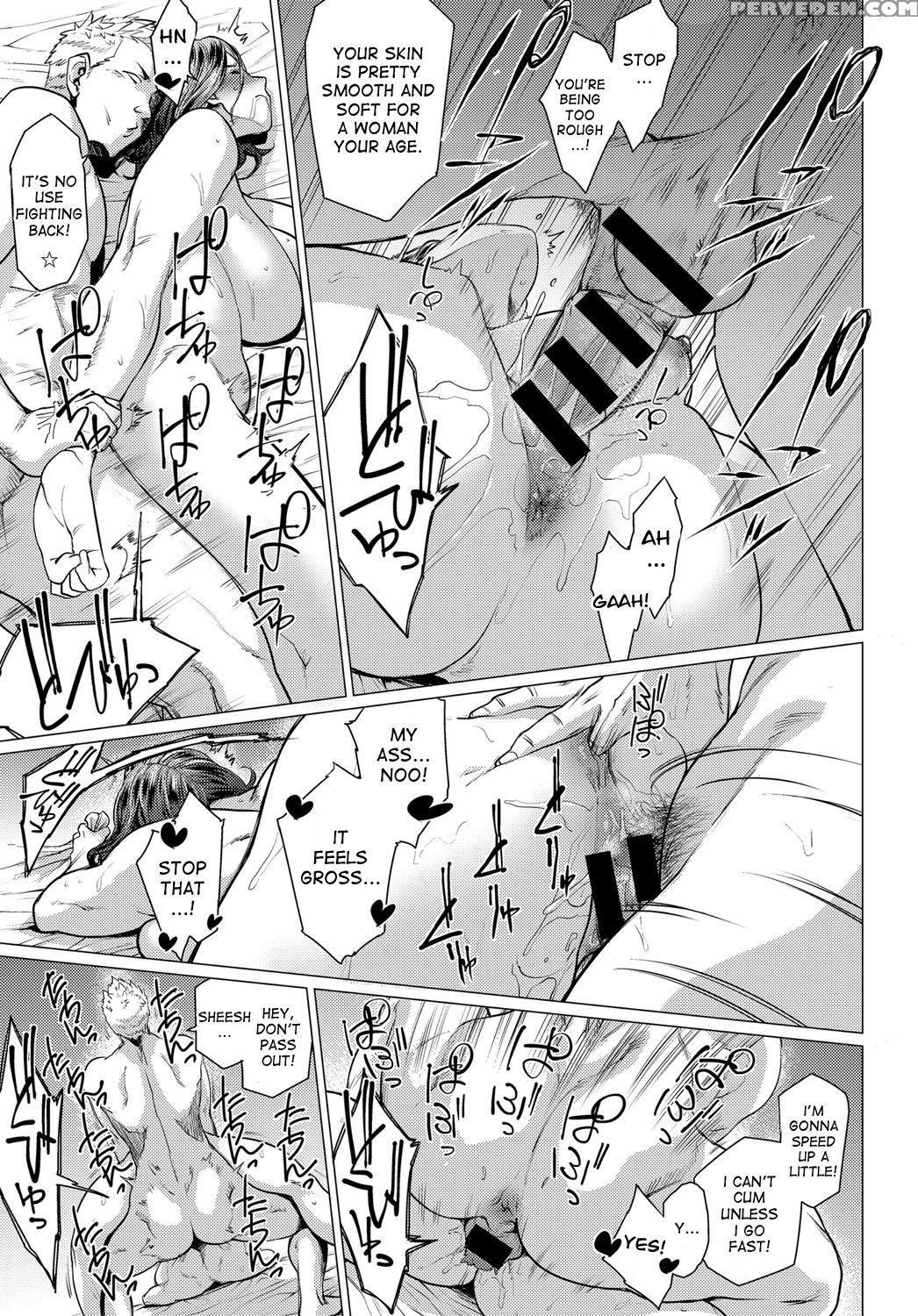 [etuzan Jakusui] Dare Ga Tame Ni Mesu Wa Naku | Fo... 1