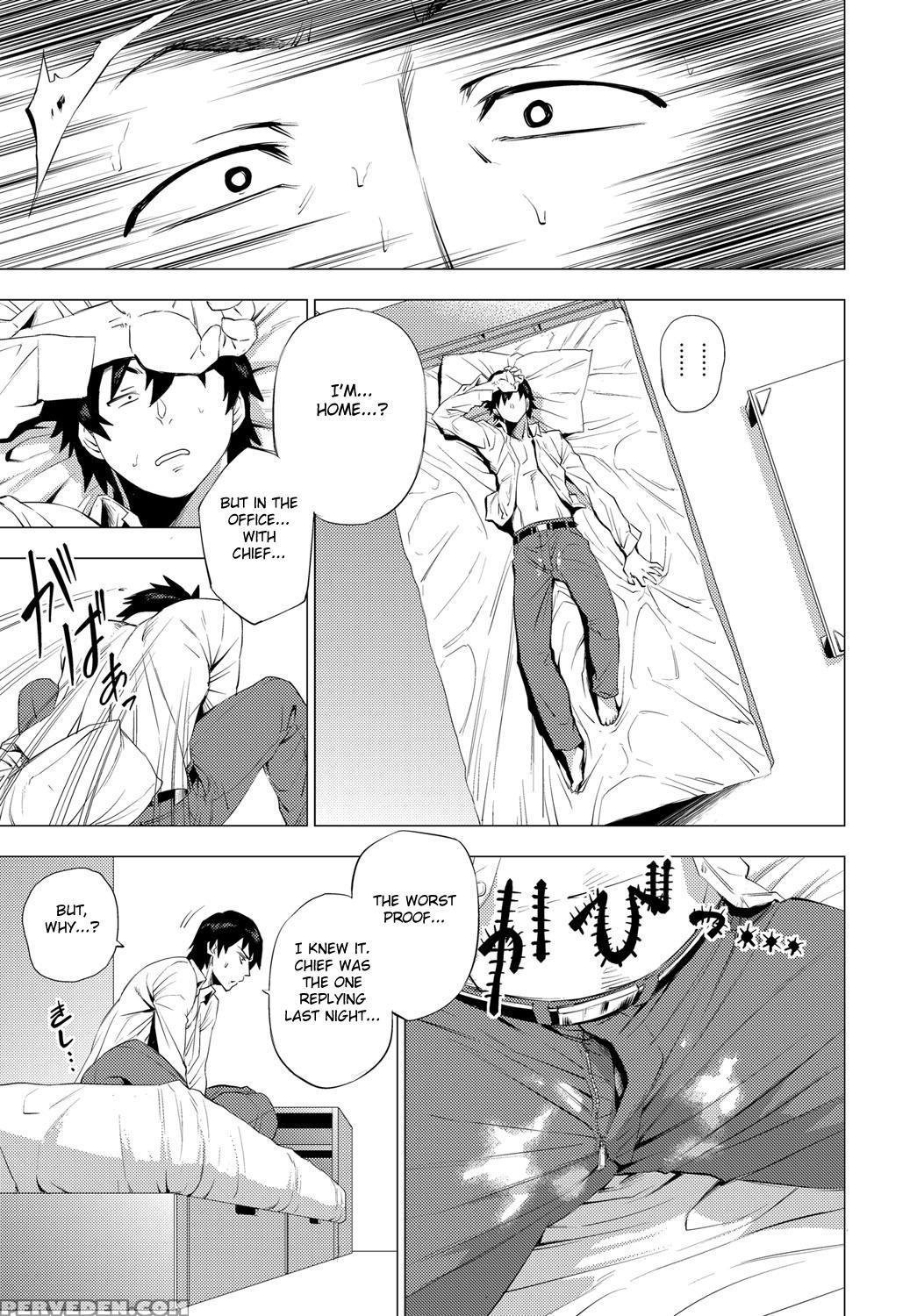 [etuzan Jakusui] S.n.s. -shunin No Seiheki- (comic... 1