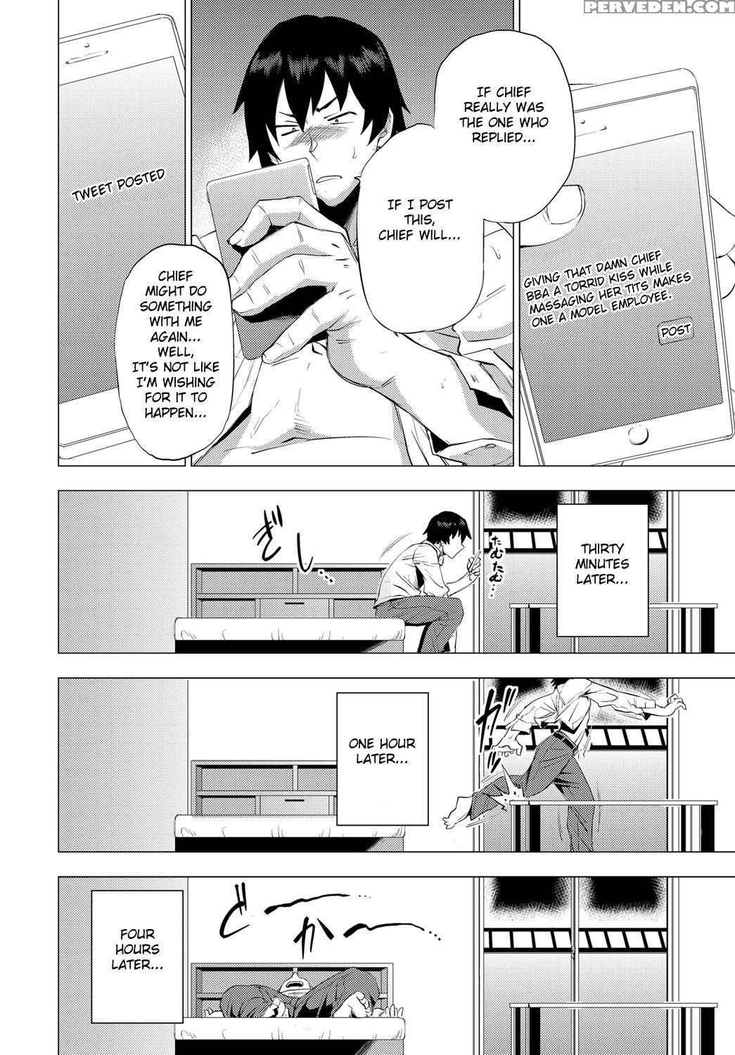 [etuzan Jakusui] S.n.s. -shunin No Seiheki- (comic... 1
