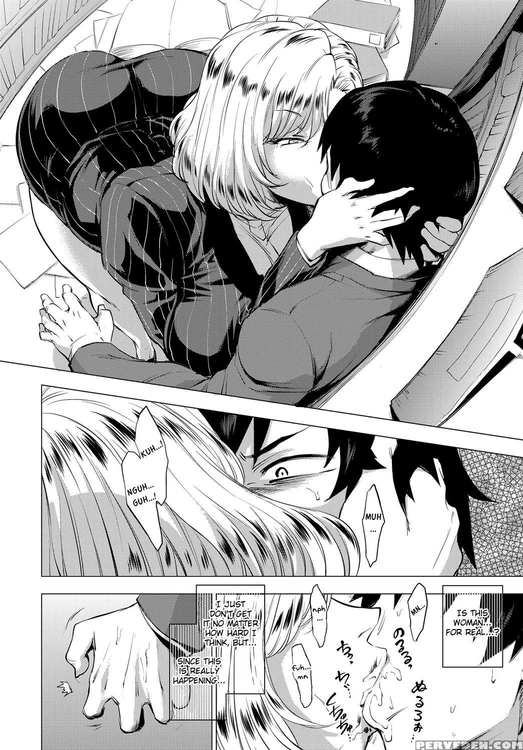 [etuzan Jakusui] S.n.s. -shunin No Seiheki- (comic... 1