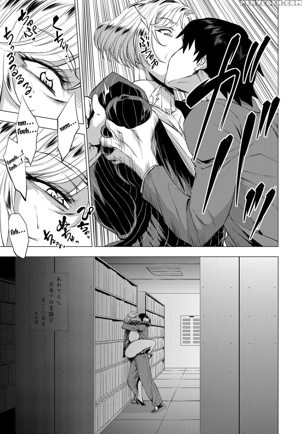 [etuzan Jakusui] S.n.s. -shunin No Seiheki- (comic... 1