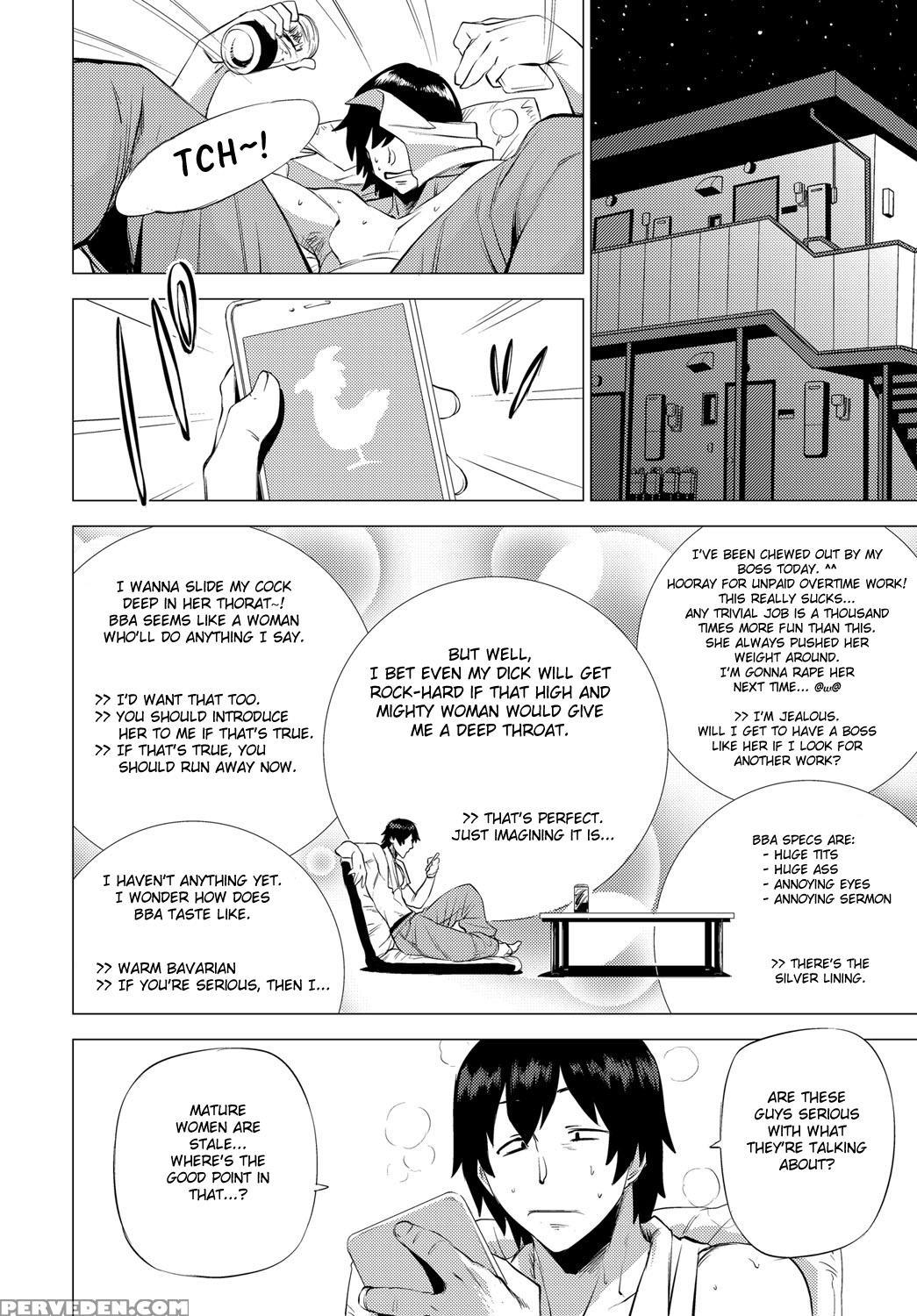 [etuzan Jakusui] S.n.s. -shunin No Seiheki- (comic... 1