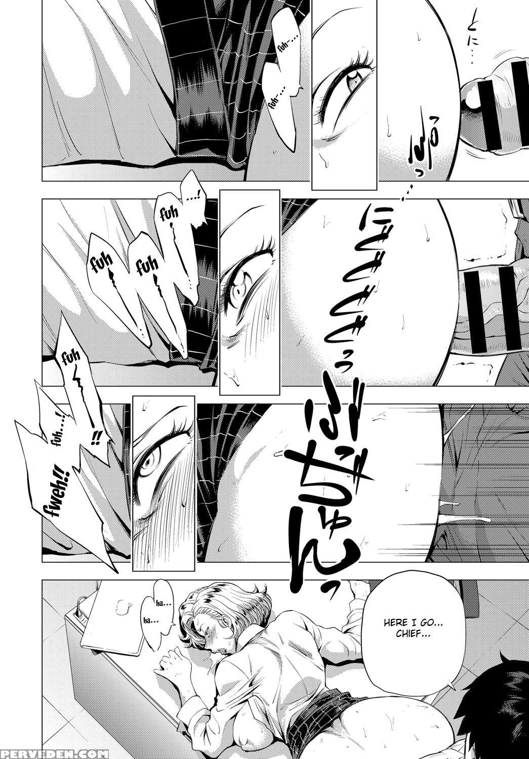 [etuzan Jakusui] S.n.s. -shunin No Seiheki- (comic... 1