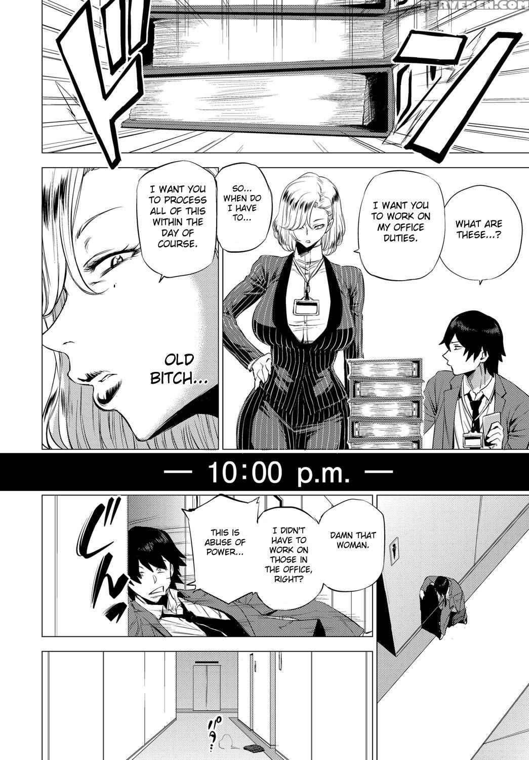 [etuzan Jakusui] S.n.s. -shunin No Seiheki- (comic... 1