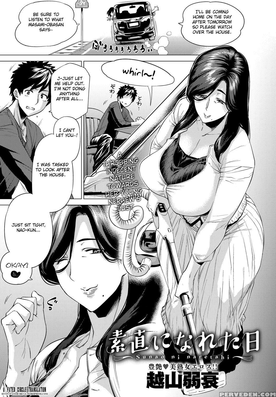 [etuzan Jakusui] Sunao Ni Nareta Hi | The Day I Became Submissive (comic Anthurium 2017-11) [english] [fated Circle] [digital] 1