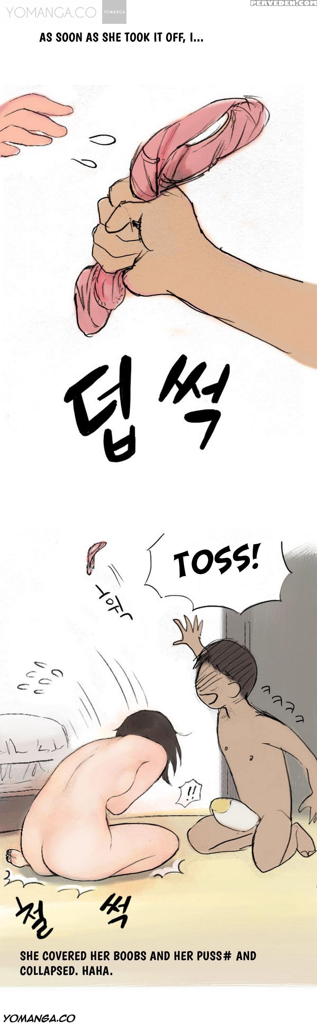 [eunya] Nineteen Ch.1-16 [english] [yomanga] 1