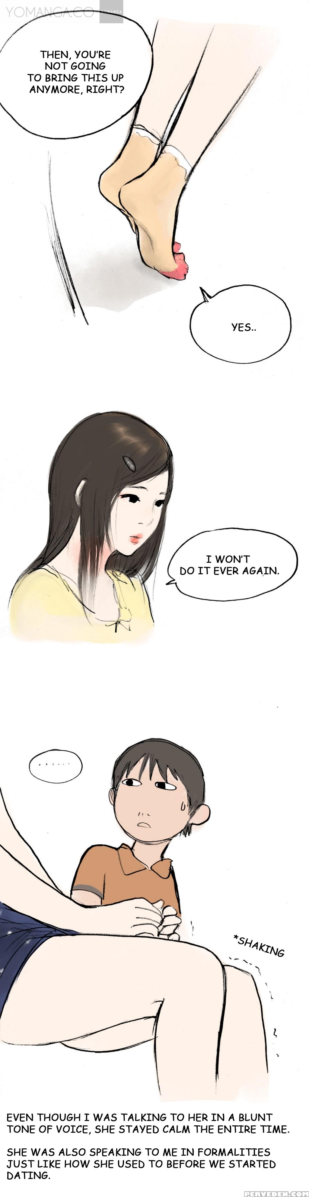 [eunya] Nineteen Ch.1-16 [english] [yomanga] 1