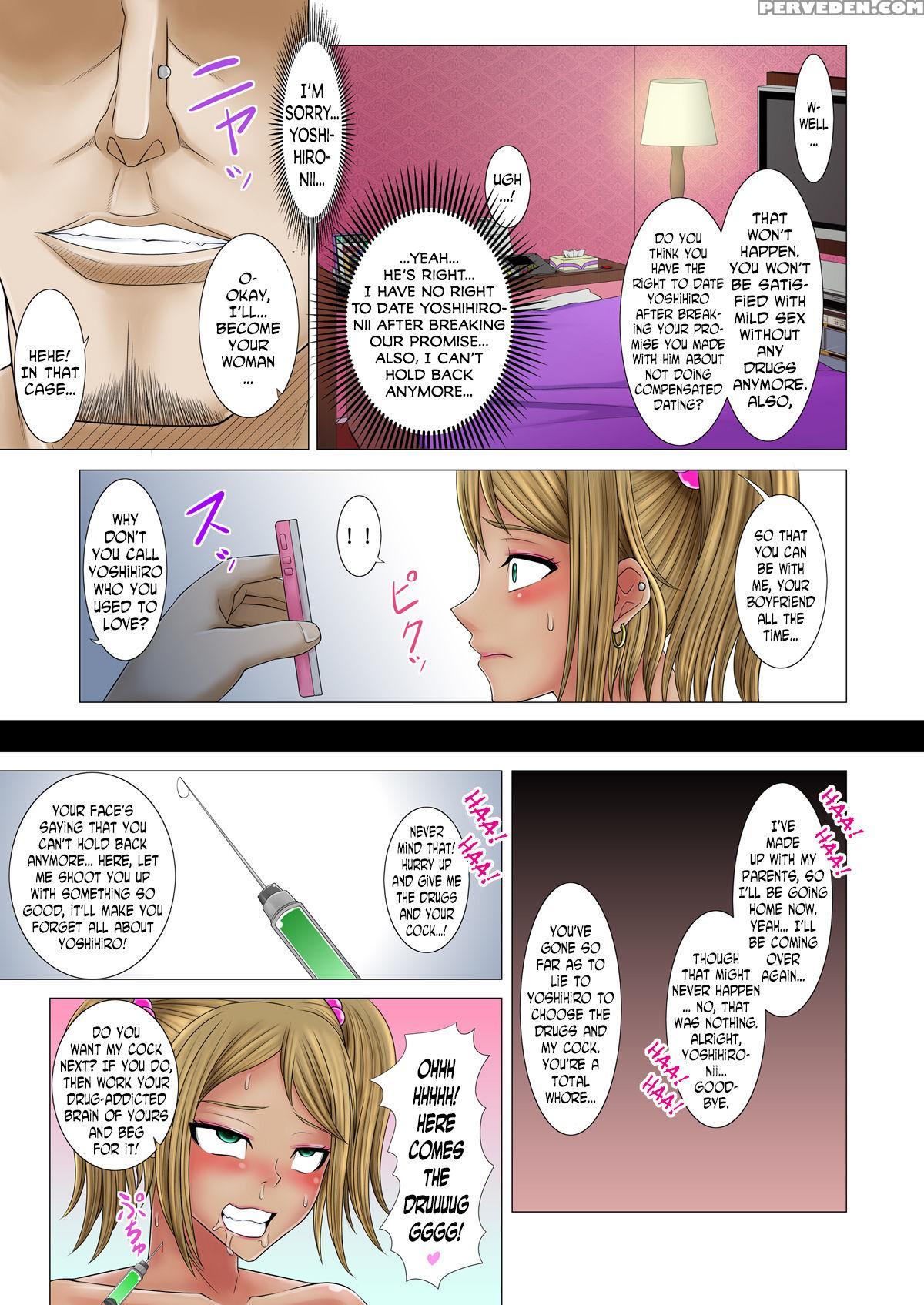 [evorkfesta] (inoue Nanaki) Bitch To Do-bitch | Slut To Uber-slut [english] [n04h] 1