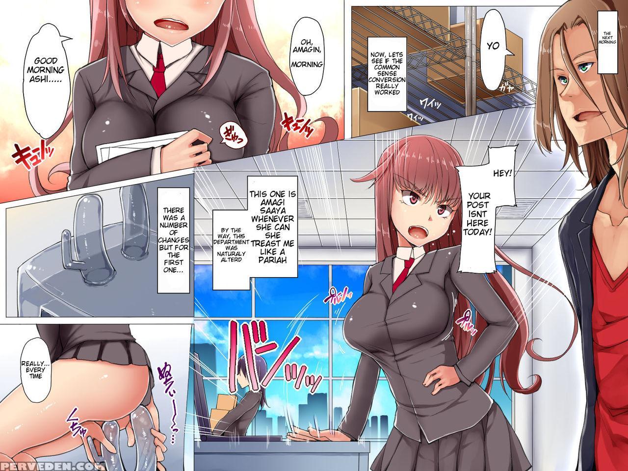 [execio] I Changed The Common Sense In The Company ~female Coworkers, Secretaries, Receptionists Are Sexually Ordered Around! [english] 1