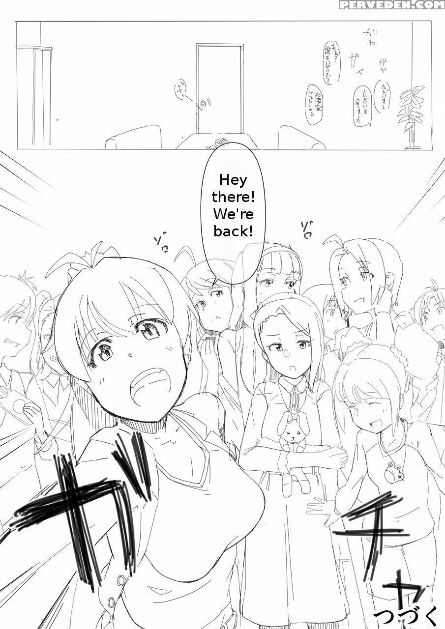 [expanding Breasts 1
