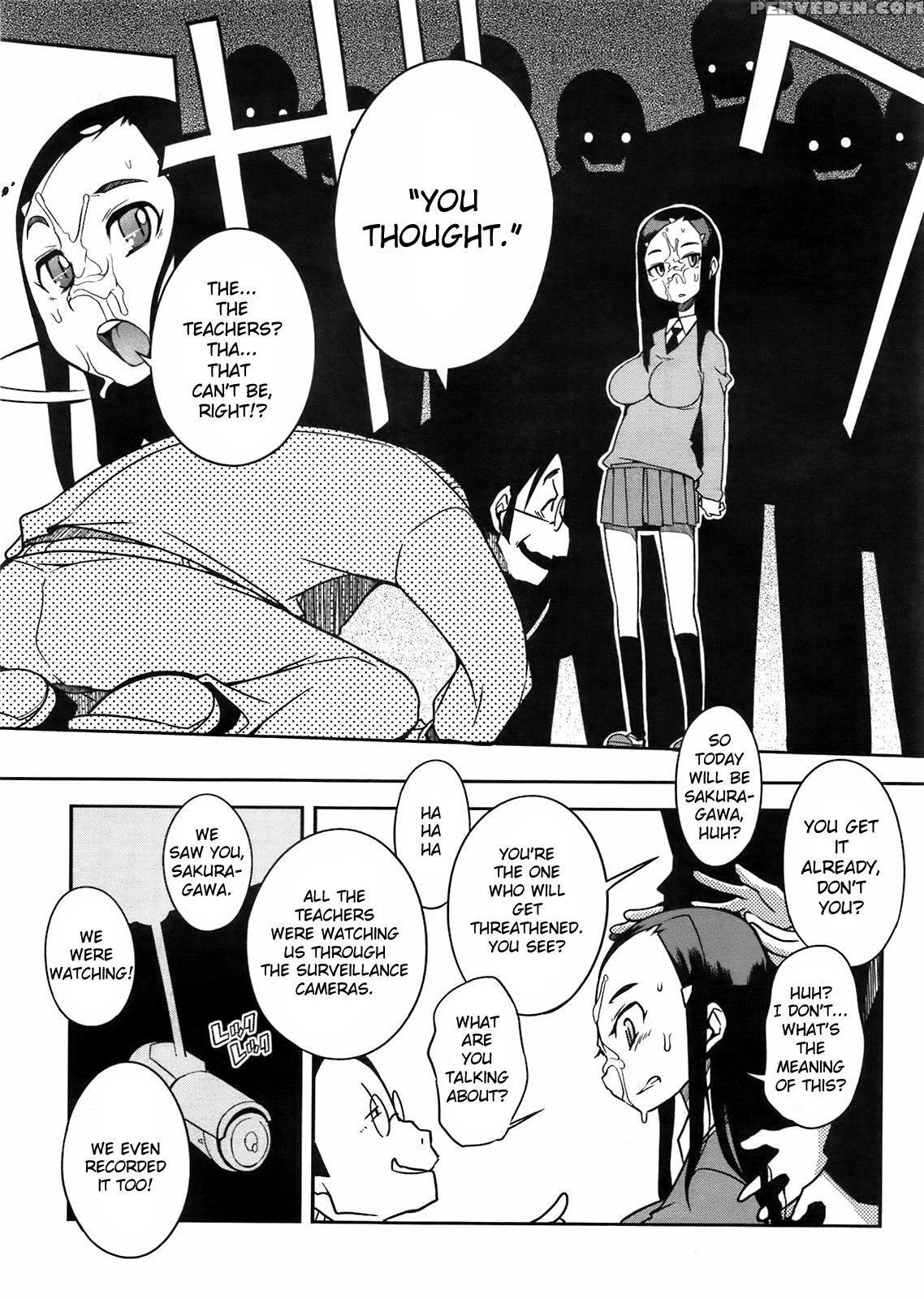 [f4u] Umai Yari Kata (comic Megastore 2009-05) [en... 1