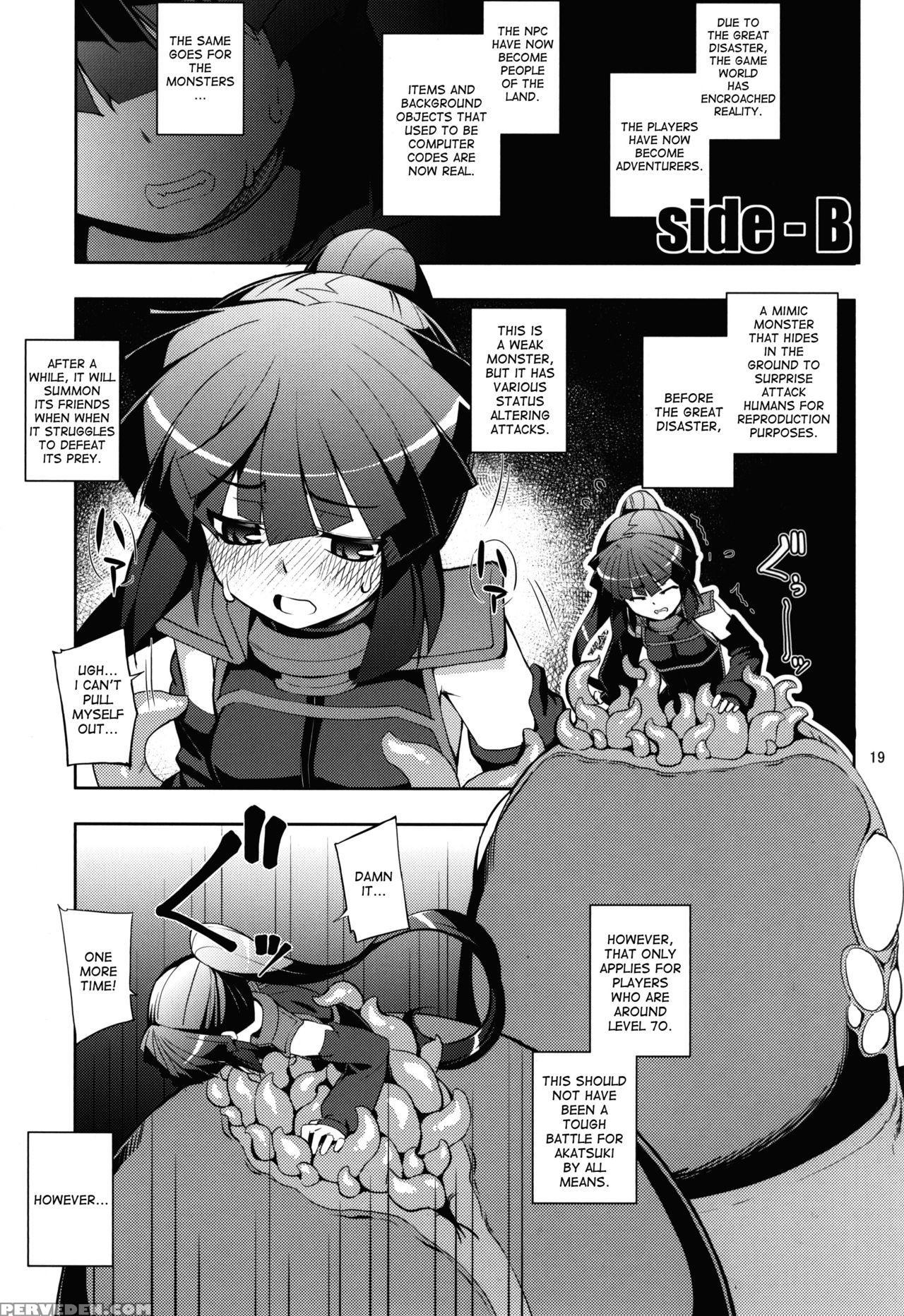 [fakestar & Rubbish Selecting Squad (kasuke, Miharu, Namonashi)] Log Horizon Haru No Shokushu Matsuri (log Horizon) [english] [desudesu] 1