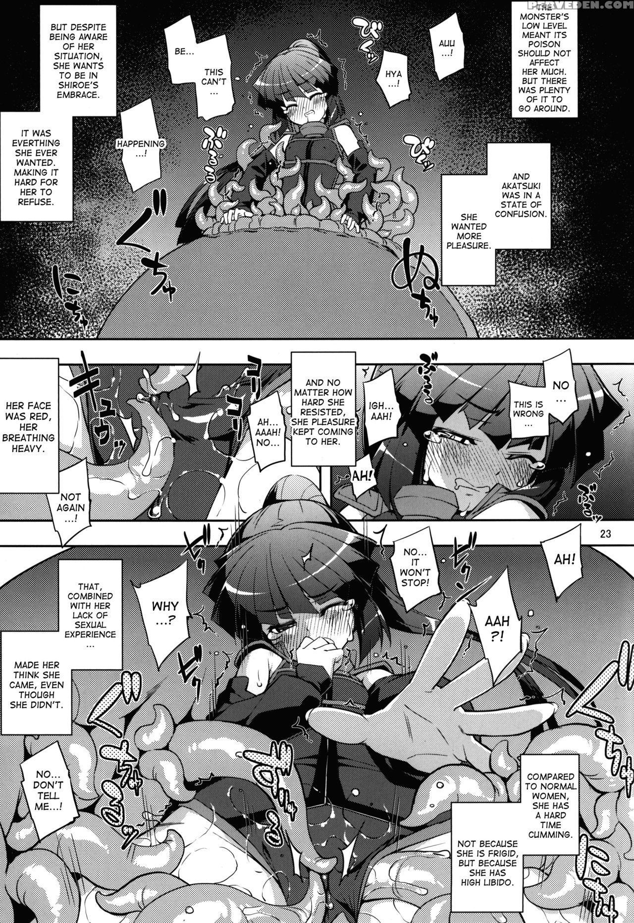 [fakestar & Rubbish Selecting Squad (kasuke, Miharu, Namonashi)] Log Horizon Haru No Shokushu Matsuri (log Horizon) [english] [desudesu] 1
