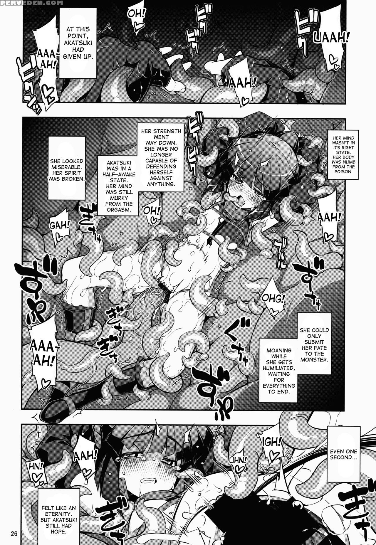 [fakestar & Rubbish Selecting Squad (kasuke, Miharu, Namonashi)] Log Horizon Haru No Shokushu Matsuri (log Horizon) [english] [desudesu] 1