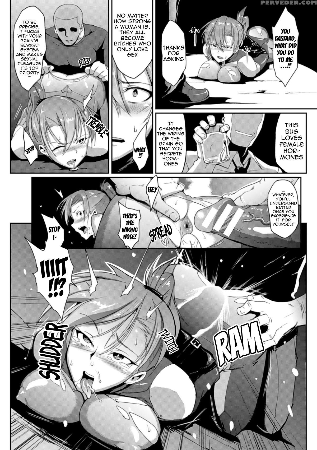 [fan No Hitori] Dropout [english] {doujin-moe.us} [digital] Chapter 1 Page 109