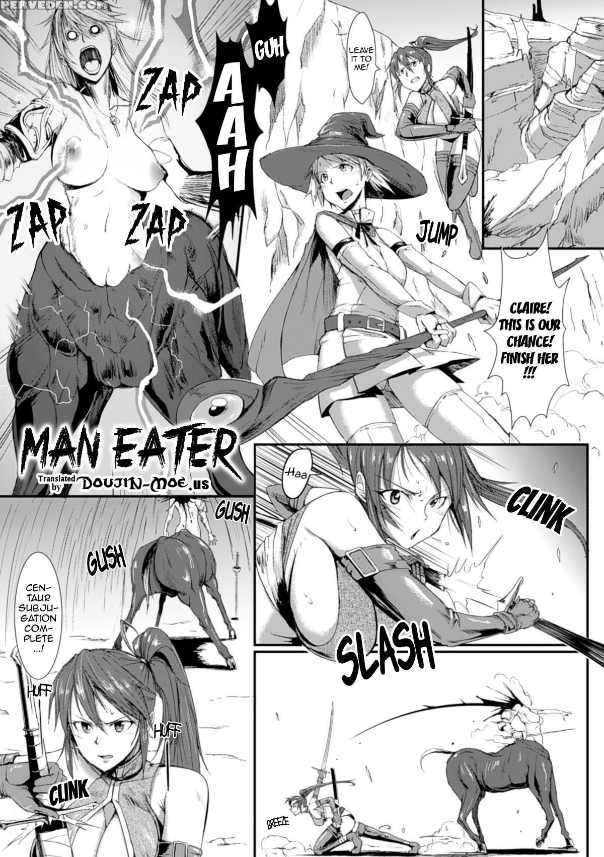 [fan No Hitori] Dropout [english] {doujin-moe.us} [digital] Chapter 1 Page 120