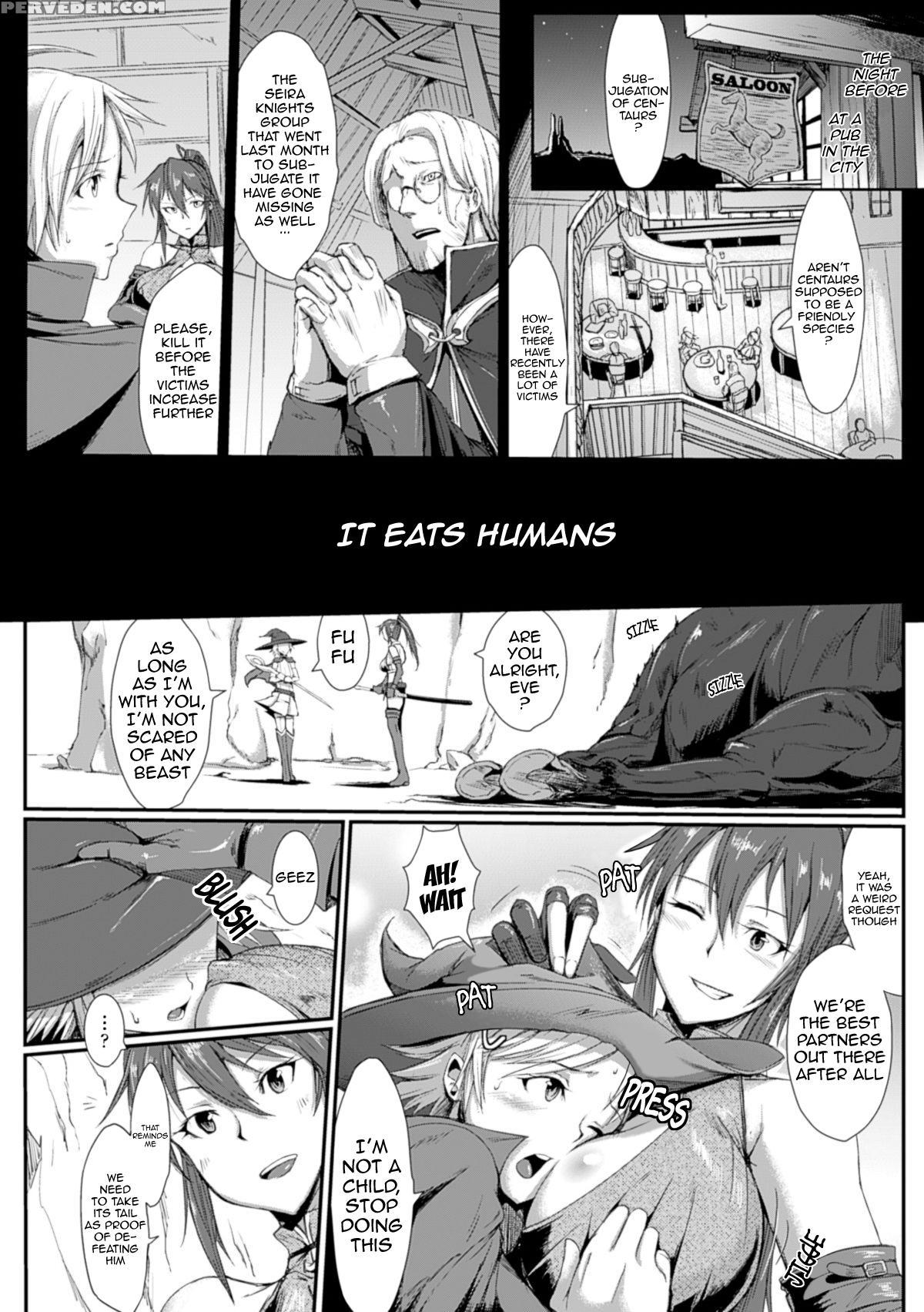 [fan No Hitori] Dropout [english] {doujin-moe.us} [digital] Chapter 1 Page 121