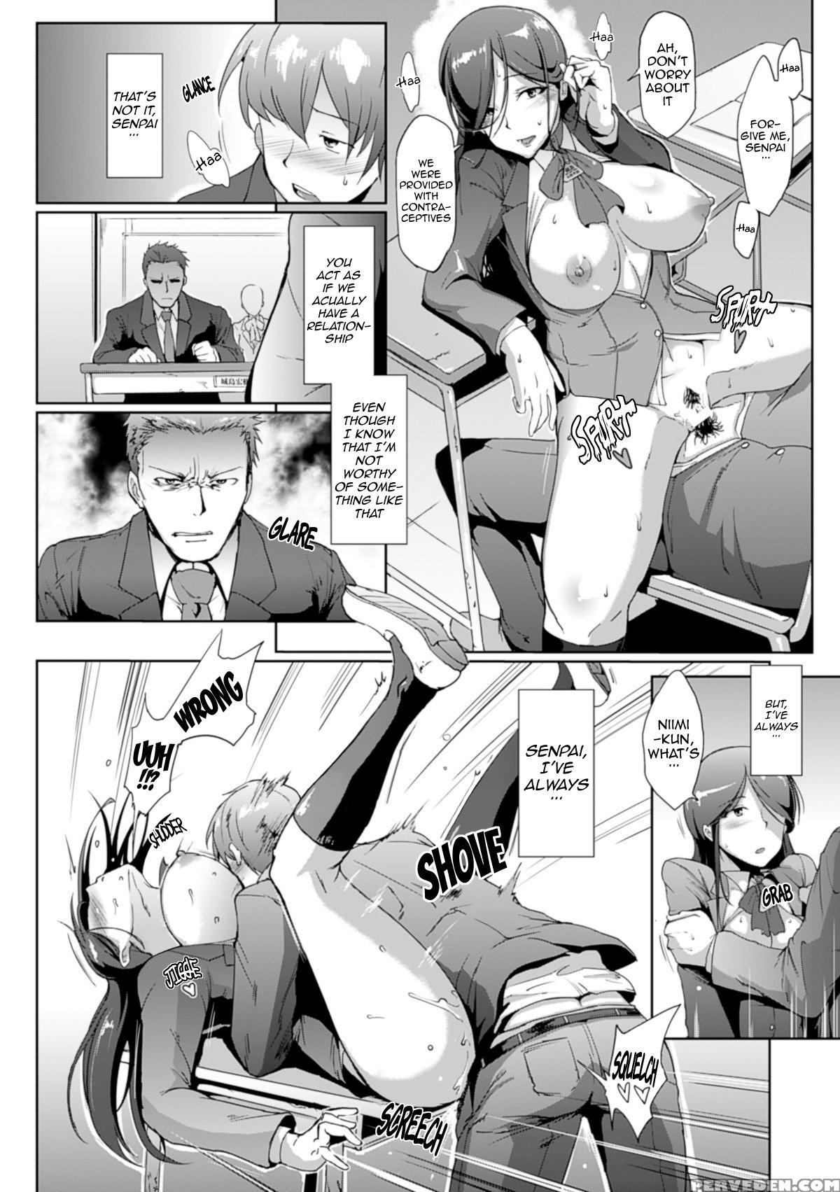 [fan No Hitori] Dropout [english] {doujin-moe.us} [digital] Chapter 1 Page 13