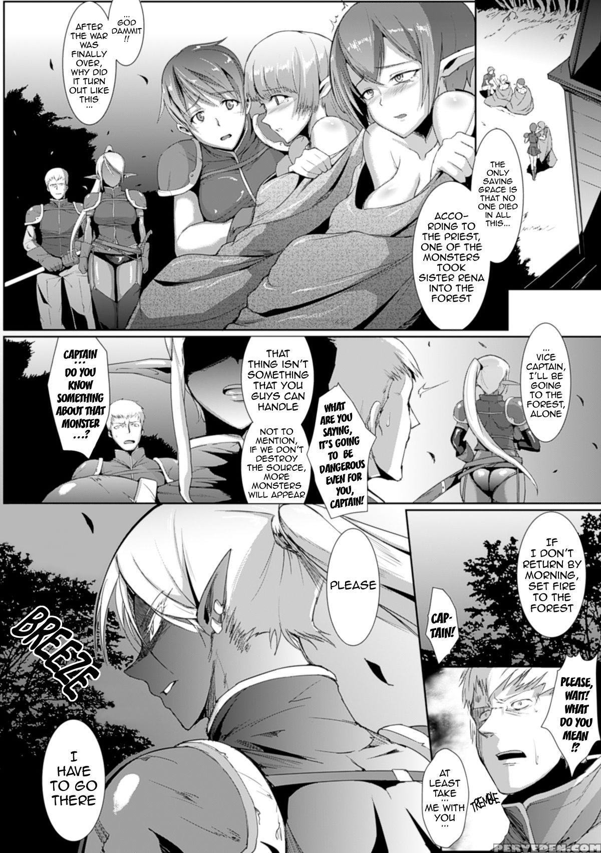 [fan No Hitori] Dropout [english] {doujin-moe.us} [digital] Chapter 1 Page 139
