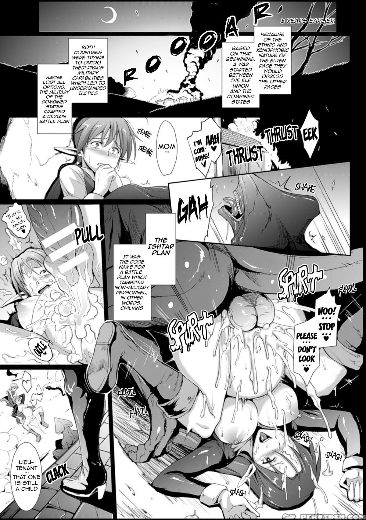 [fan No Hitori] Dropout [english] {doujin-moe.us} [digital] Chapter 1 Page 140