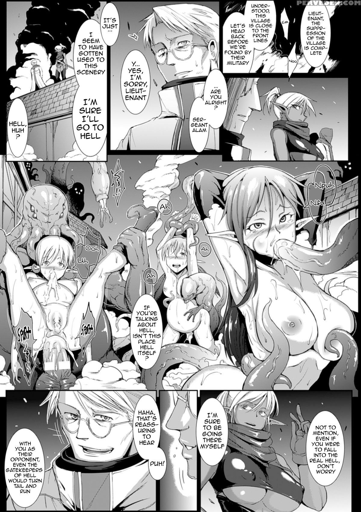 [fan No Hitori] Dropout [english] {doujin-moe.us} [digital] Chapter 1 Page 142