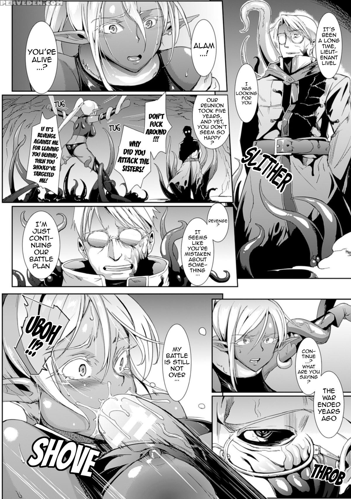 [fan No Hitori] Dropout [english] {doujin-moe.us} [digital] Chapter 1 Page 147