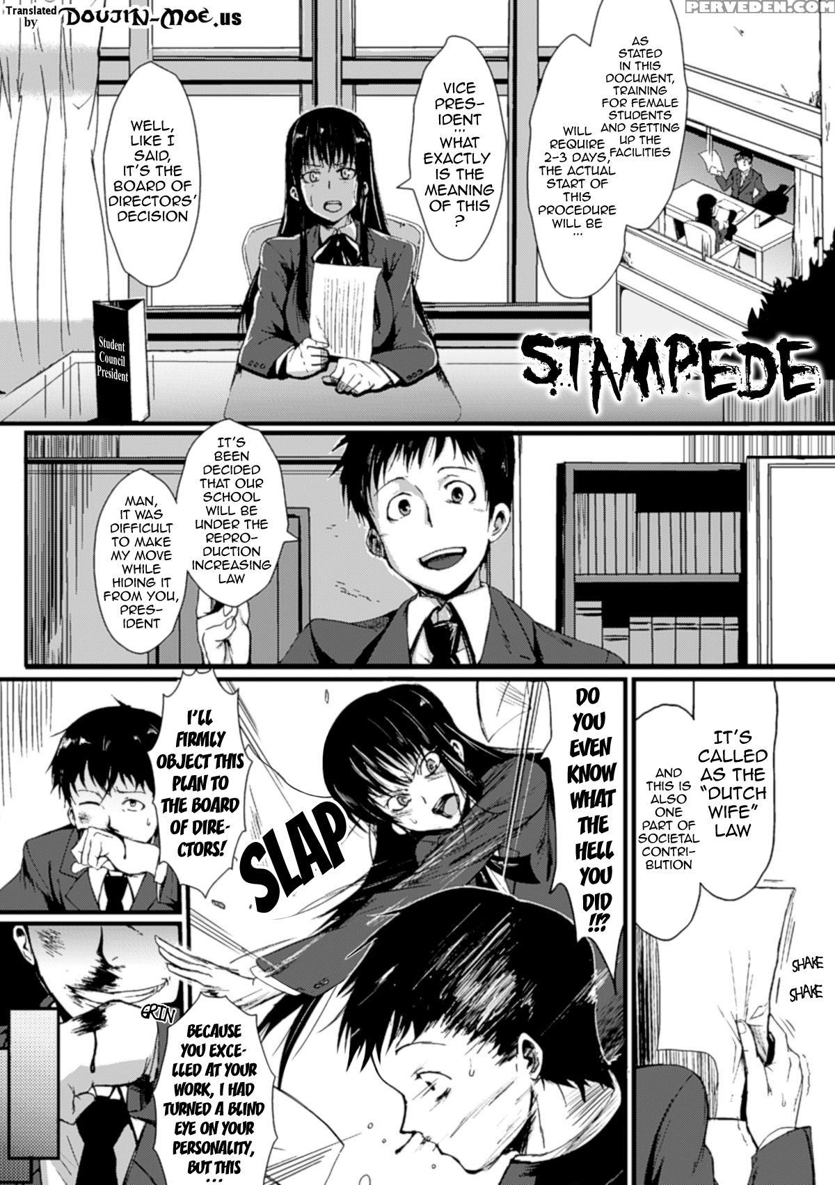 [fan No Hitori] Dropout [english] {doujin-moe.us} [digital] Chapter 1 Page 160