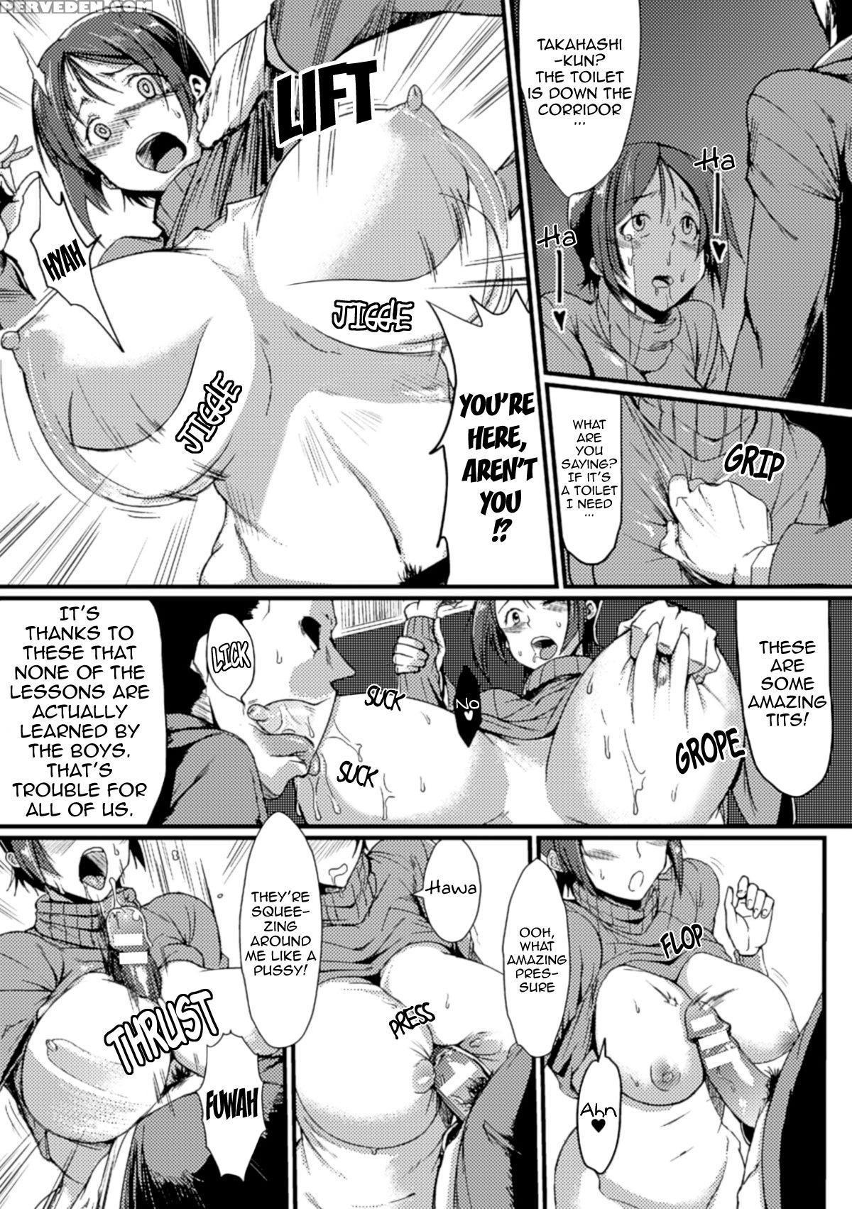 [fan No Hitori] Dropout [english] {doujin-moe.us} [digital] Chapter 1 Page 170