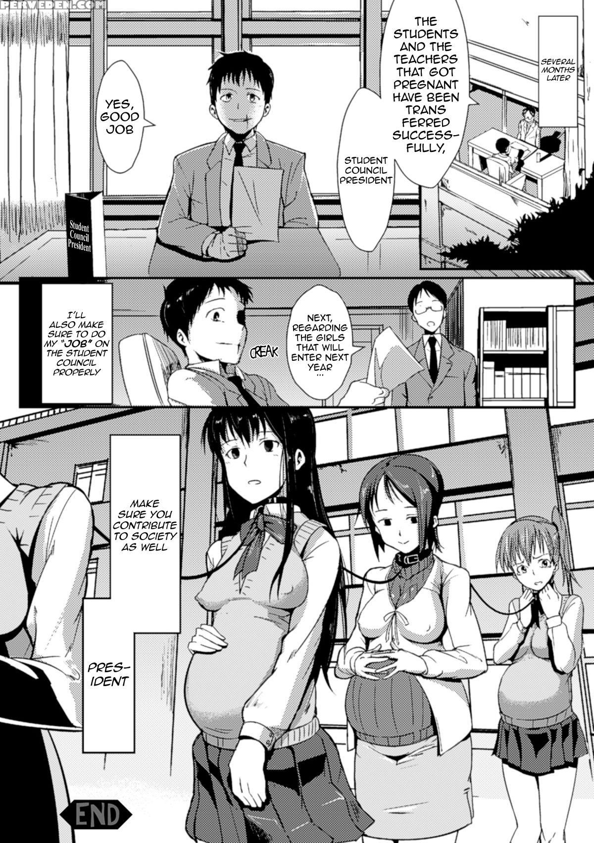 [fan No Hitori] Dropout [english] {doujin-moe.us} [digital] Chapter 1 Page 179