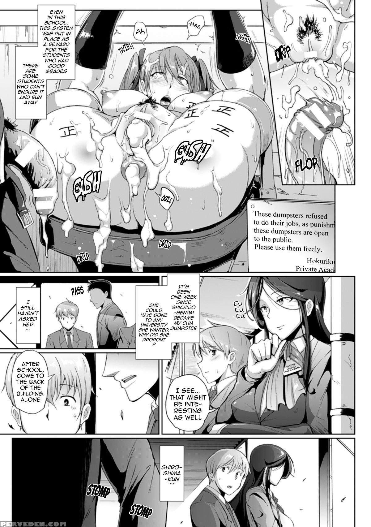 [fan No Hitori] Dropout [english] {doujin-moe.us} [digital] Chapter 1 Page 18