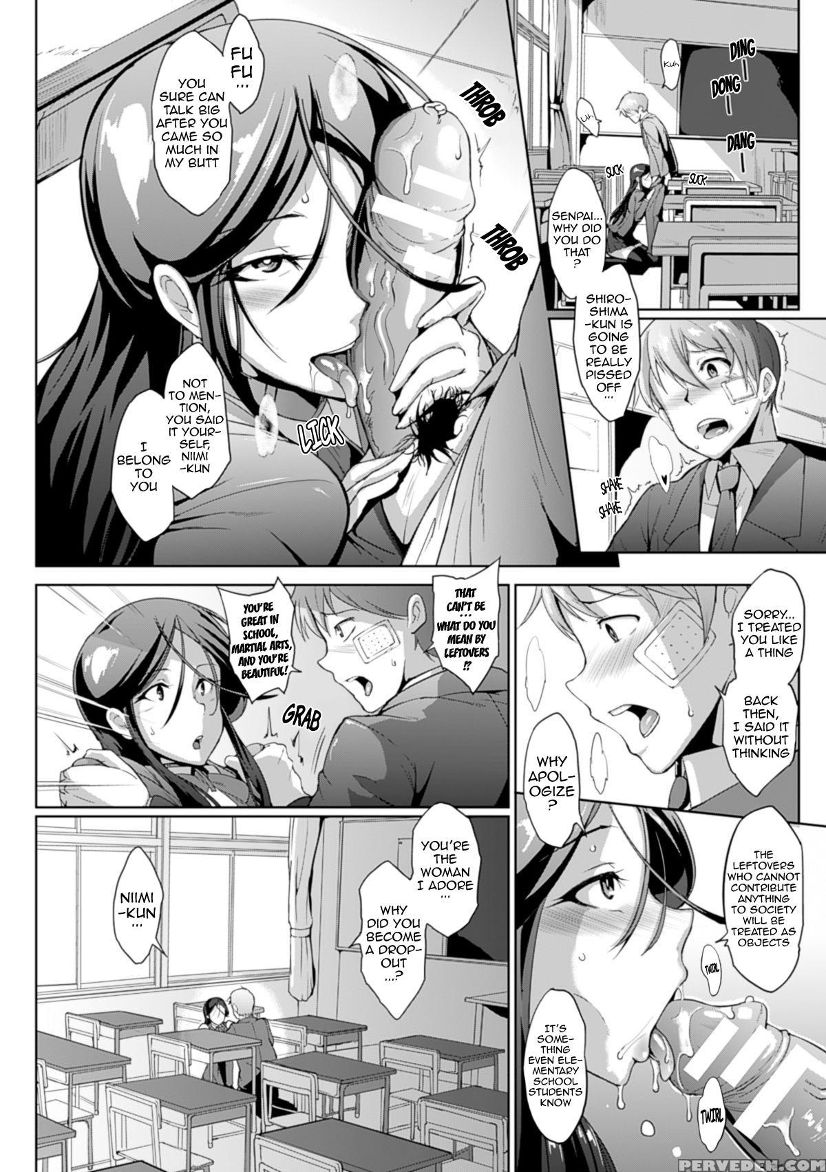 [fan No Hitori] Dropout [english] {doujin-moe.us} [digital] Chapter 1 Page 27