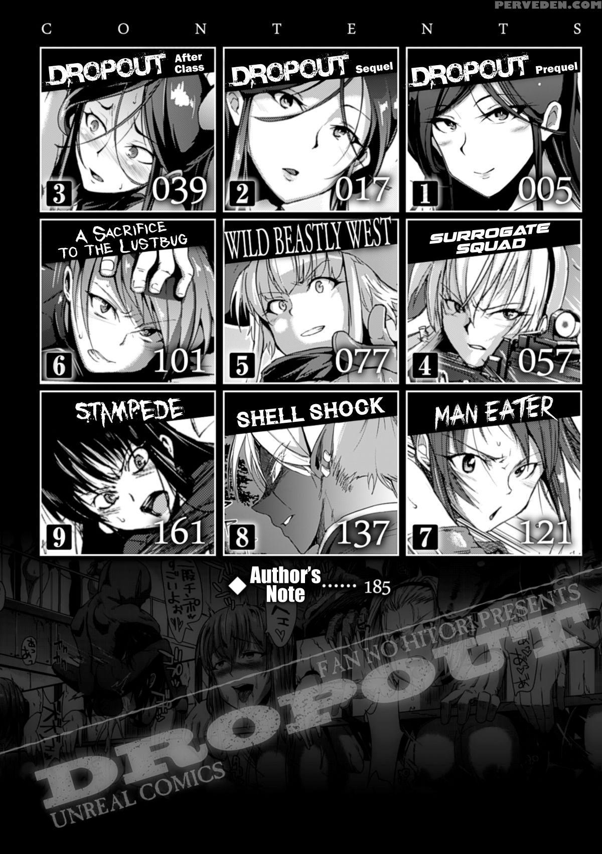 [fan No Hitori] Dropout [english] {doujin-moe.us} [digital] Chapter 1 Page 3