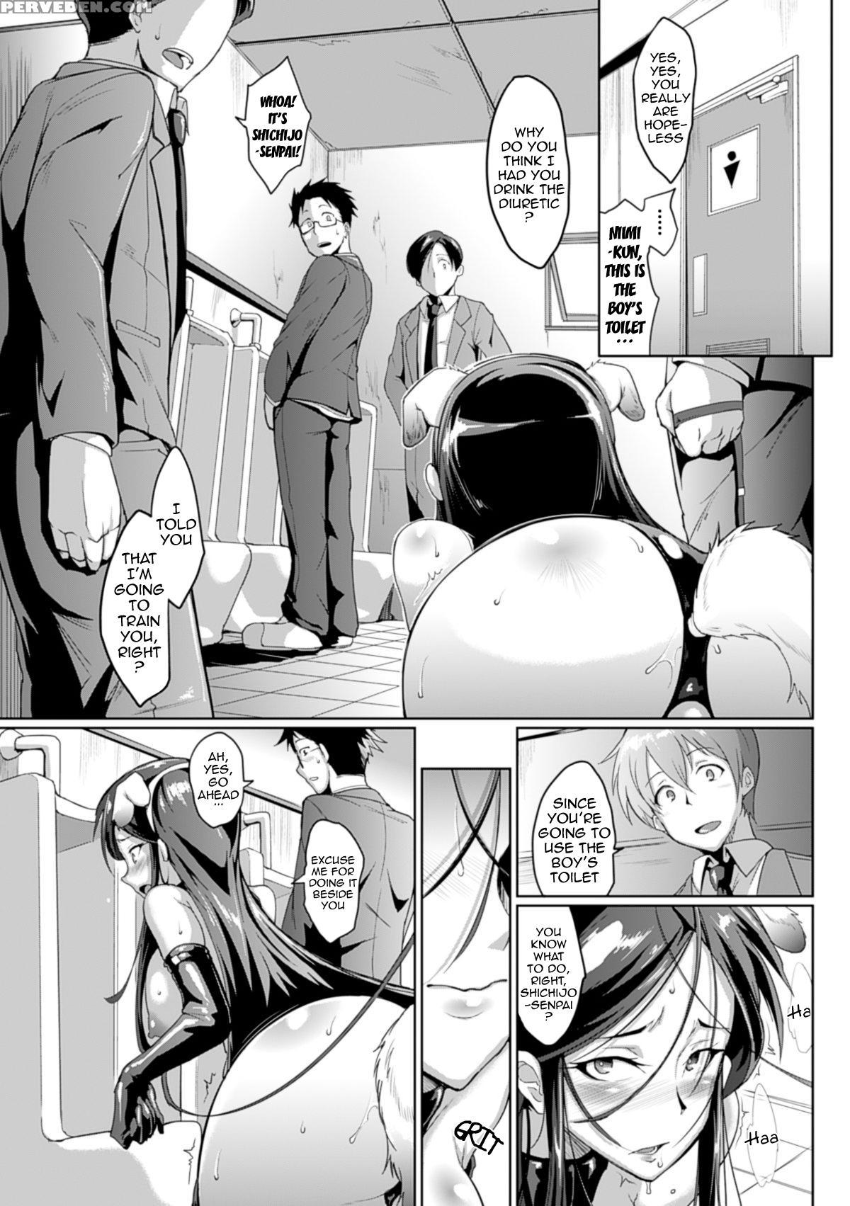 [fan No Hitori] Dropout [english] {doujin-moe.us} [digital] Chapter 1 Page 46