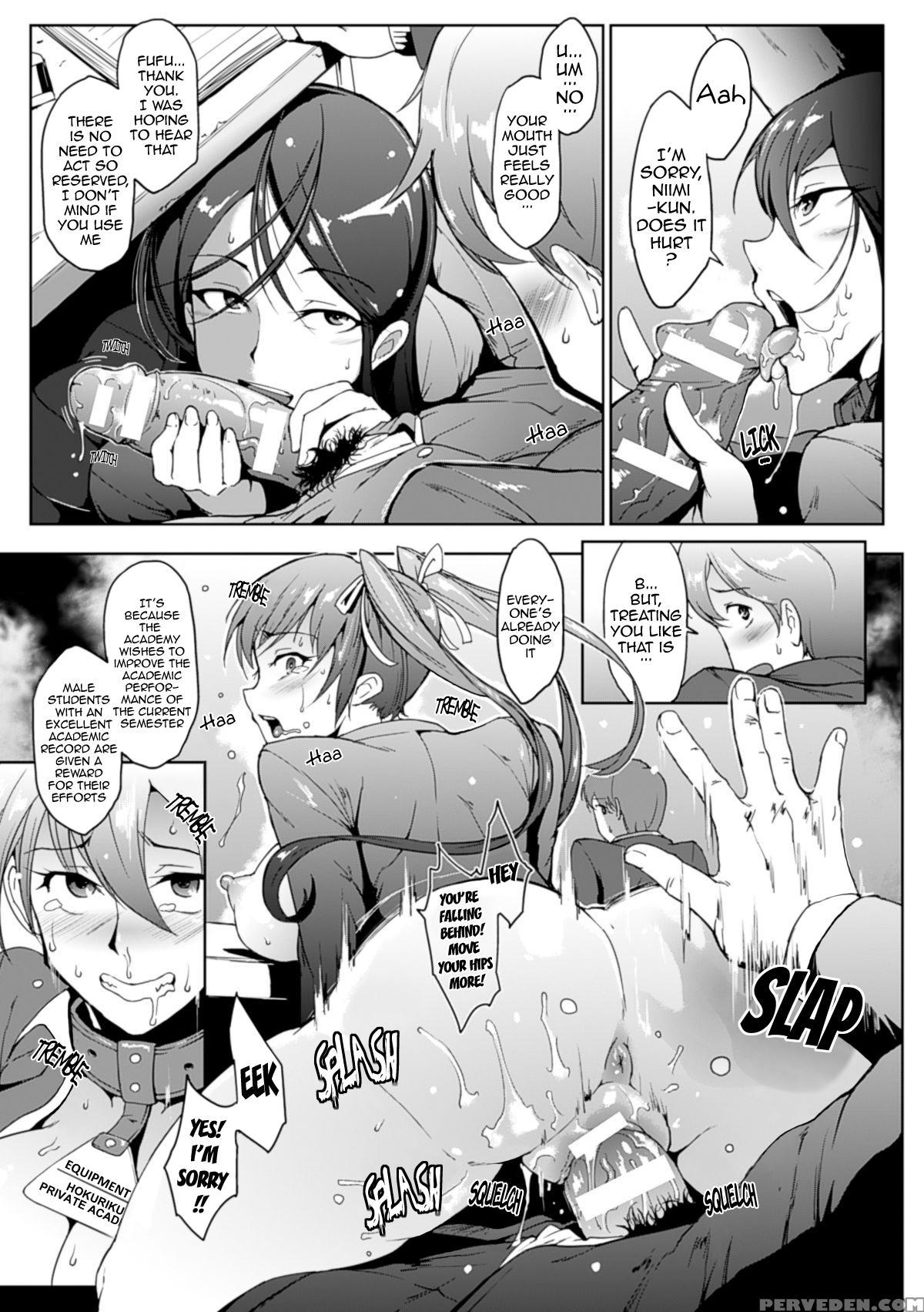 [fan No Hitori] Dropout [english] {doujin-moe.us} [digital] Chapter 1 Page 6