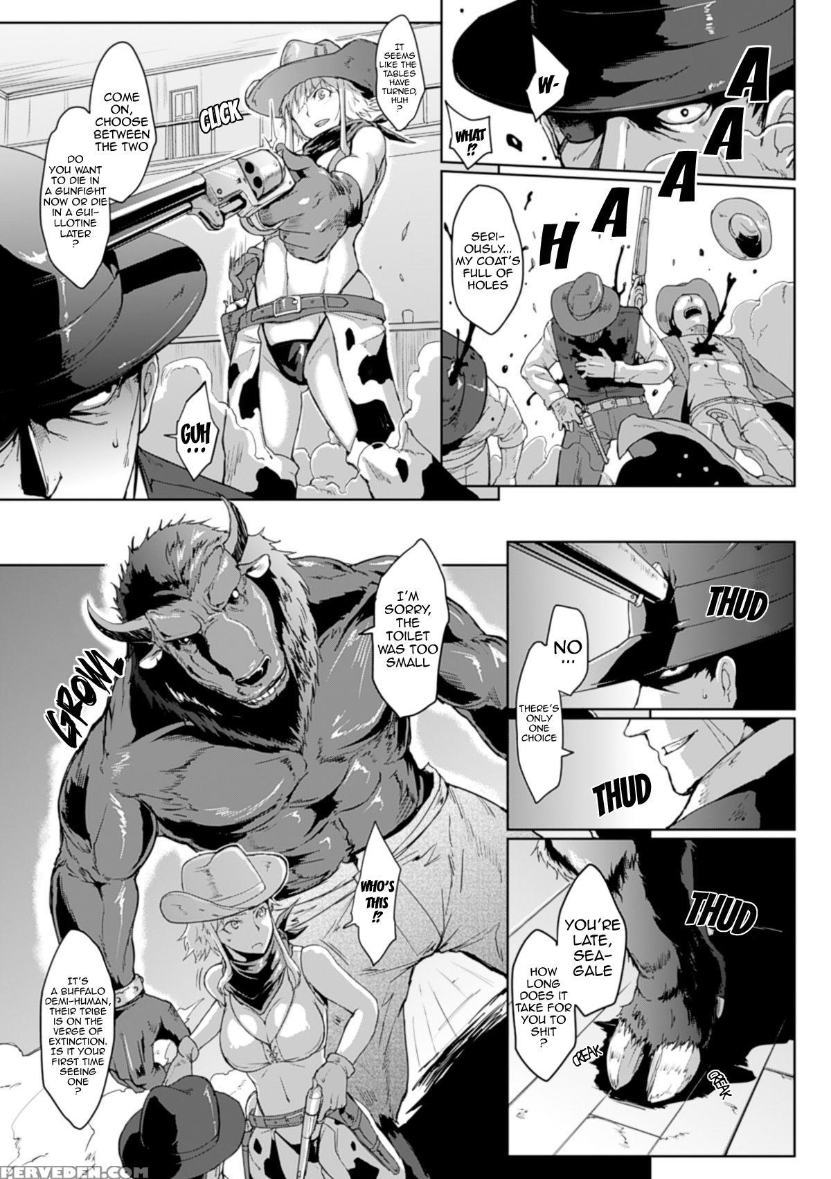 [fan No Hitori] Dropout [english] {doujin-moe.us} [digital] Chapter 1 Page 80