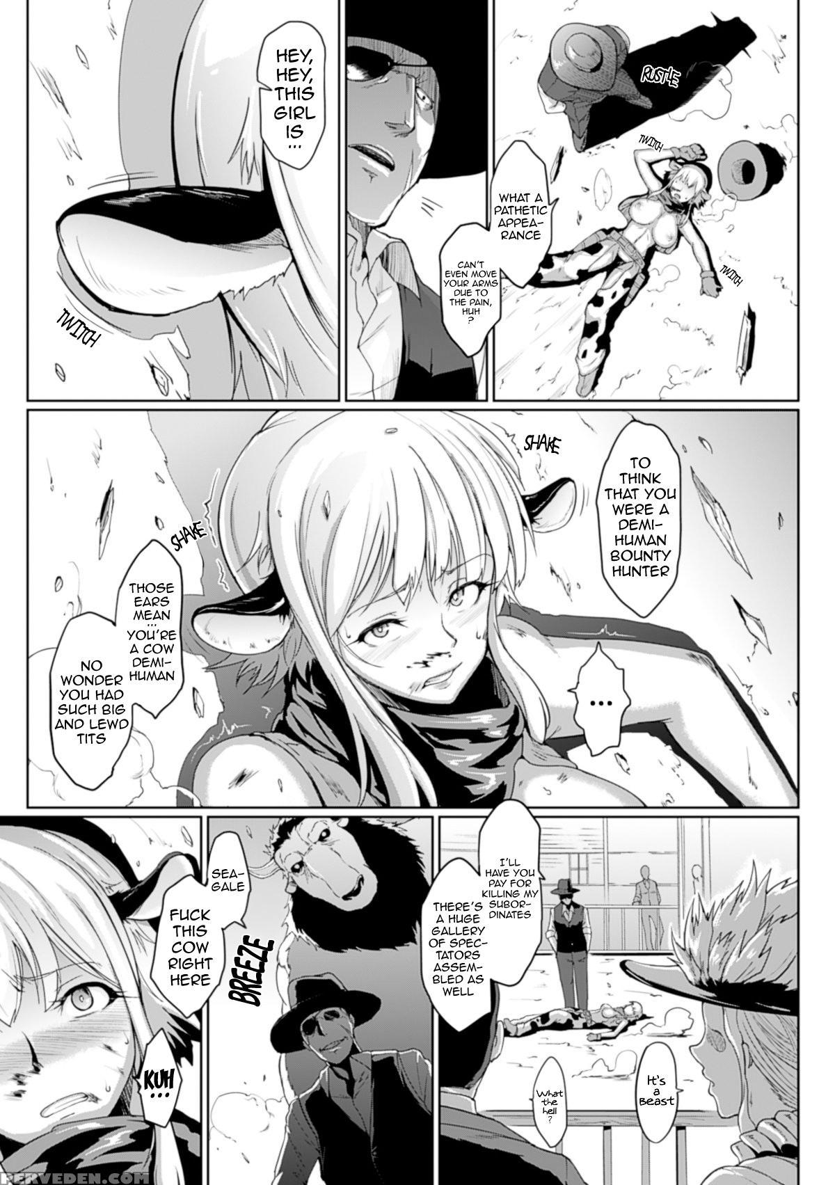 [fan No Hitori] Dropout [english] {doujin-moe.us} [digital] Chapter 1 Page 82