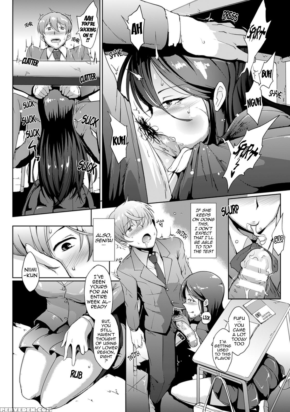 [fan No Hitori] Dropout [english] {doujin-moe.us} [digital] Chapter 1 Page 9